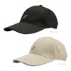 Hi-Tech Cap Black