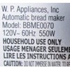 Generic Paddle fits Wolfgang Puck Bread Maker Model BBME0070 only,
