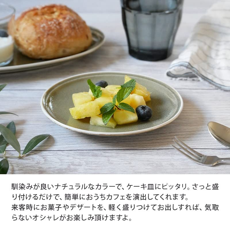 Tableware East Plate 5.7" Natural Olive