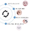 CatMoz 3D Nose Petite, 5 Sizes, Improve Bun Nose, Pig