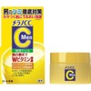 Rohto Melano CC Men Medicinal Stain Measures Whitnig Gel 100g