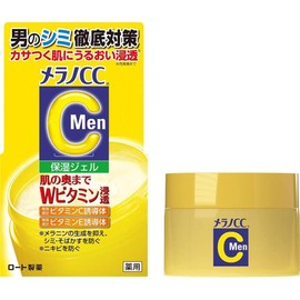 Rohto Melano CC Men Medicinal Stain Measures Whitnig Gel 100g