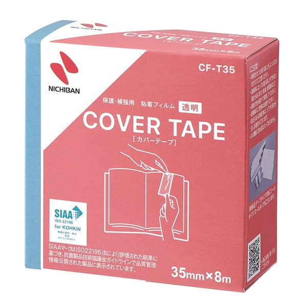 Nichiban CF-T35 Cover Tape, Transparent, 1.4 inches (35 mm) x 22.8 ft (8