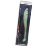 FLADEN Fishing Maxximus Predator Conrad - SOFTY PREY - 22.5cm