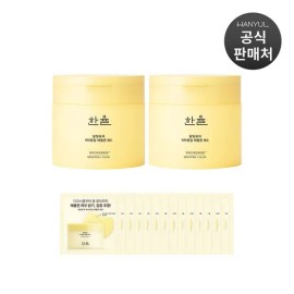 Hanyul Moonlight Citron Vita Tone Up Apple Zone Pads 60 sheets 2 no / 한율 달빛유자 비타톤업 애플존 패드 60매 2개 없음
