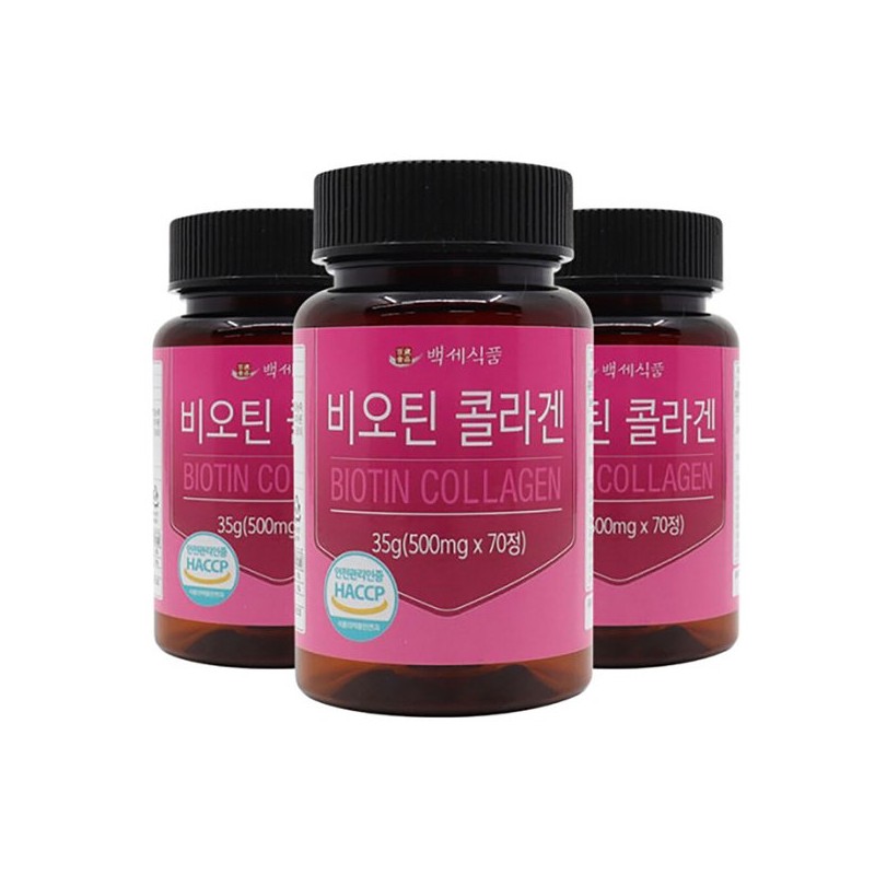 비오틴 히알루론산 콜라겐 영양제 정 500mg 70정 1개 Biotin Hyaluronic