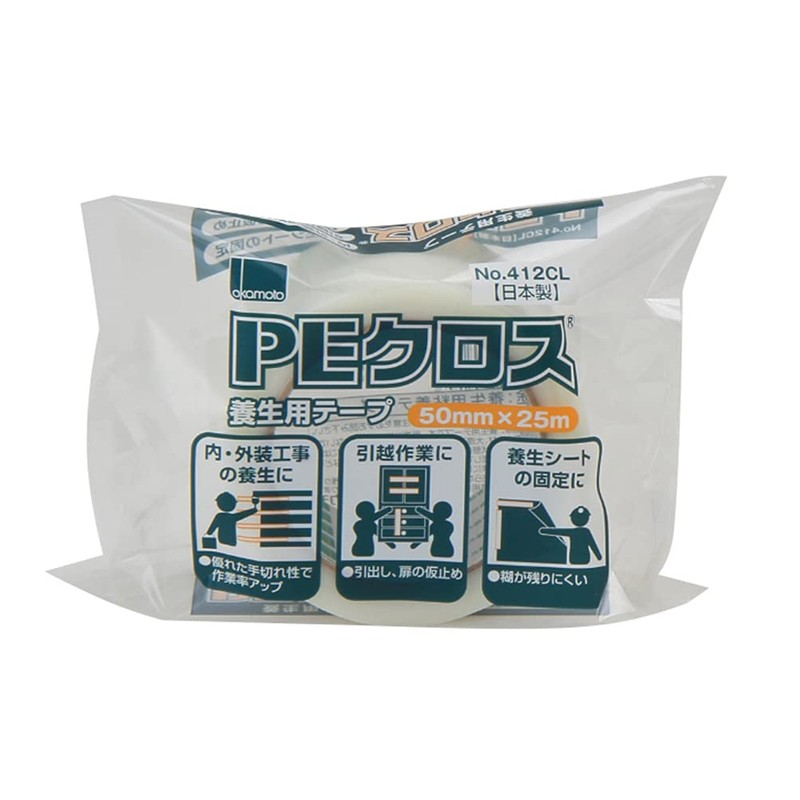 Okamoto 412CL PE Cloth for Curing Transparent, 2.0 inches (50