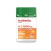 헬써리스 비타민C 1000mg 35츄어블 Helseris Vitamin C 1000mg 35 Chewables