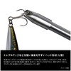 Shimano Hook Releaser Type U UL-512Y Silver