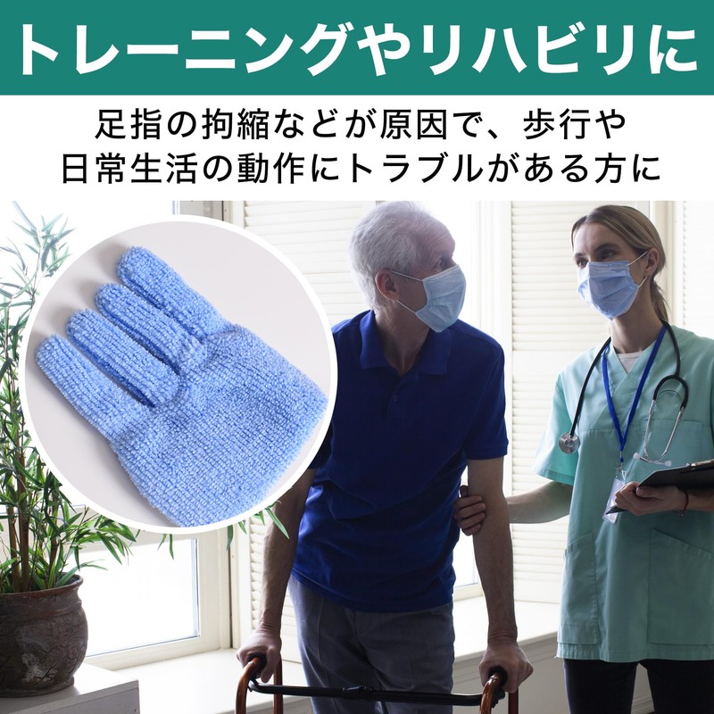 Felimoa Toe Restraint Grip Cushion Hand Washable Splitter Training Set