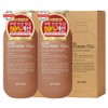 Biaour 810,000PPM Protein Brewer's Yeast Treatment, 1L, 2 units / 바이아우어 81만PPM 단백질 맥주효모 트리트먼트, 1L, 2개