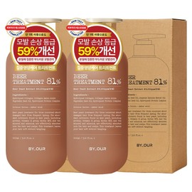 Biaour 810,000PPM Protein Brewer's Yeast Treatment, 1L, 2 units / 바이아우어 81만PPM 단백질 맥주효모 트리트먼트, 1L, 2개