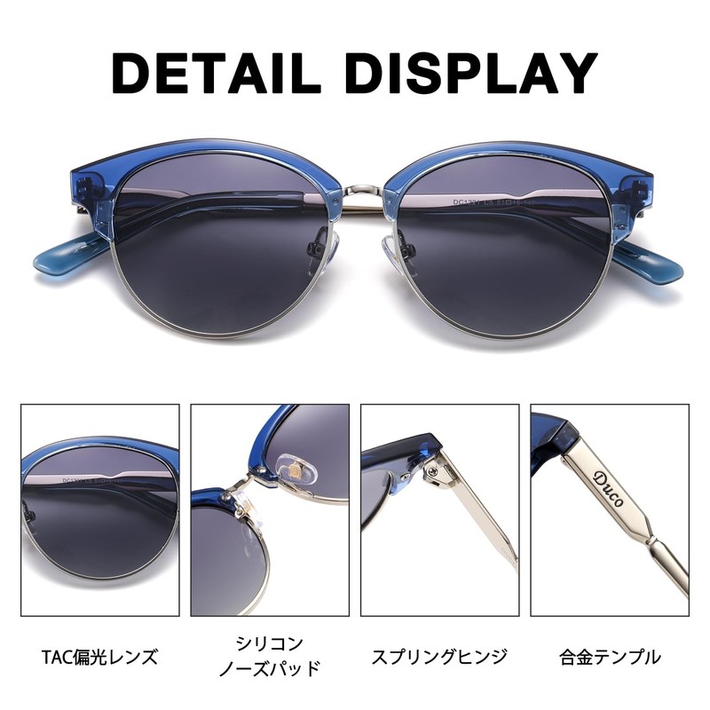 DUCO 1221 Women's Sunglasses, Polarized Lenses, UV 400 Protection, Stylish,
