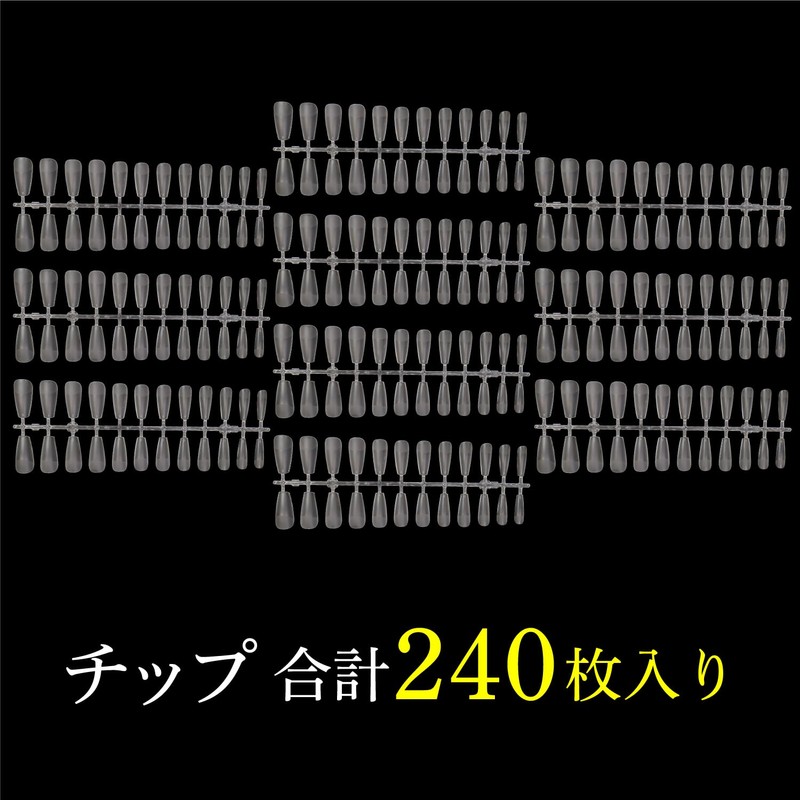 NTIP-002 Nail Tips, Medium Ballerina, 240 Pieces, 10 Sizes, Medium