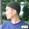 regnuu Islamic Hat, Men's, Summer, Islamic Watch, Made in Japan,