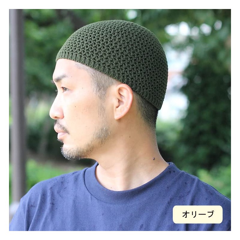regnuu Islamic Hat, Men's, Summer, Islamic Watch, Made in Japan,