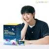 Nutricore Hypercell Plant-Based Melabine Gummies Low Sugar 2mg x 1 Box / 뉴트리코어 하이퍼셀 식물성 멜라토닌 함유 멜라바인 구미 로우슈거 2mg x 1박스