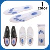 Phoenix Insole Insole Arch Support Soft Cushion Shock Absorbing Anti-Fatigue