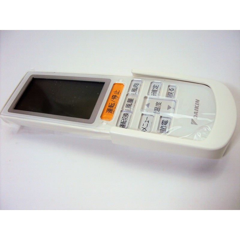 DAIKIN BRC4L101 Air Conditioner Remote Control