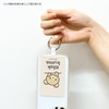 Gourmandies Rilakkuma GRC-344A Multi Ring Plus L Size Rilakkuma