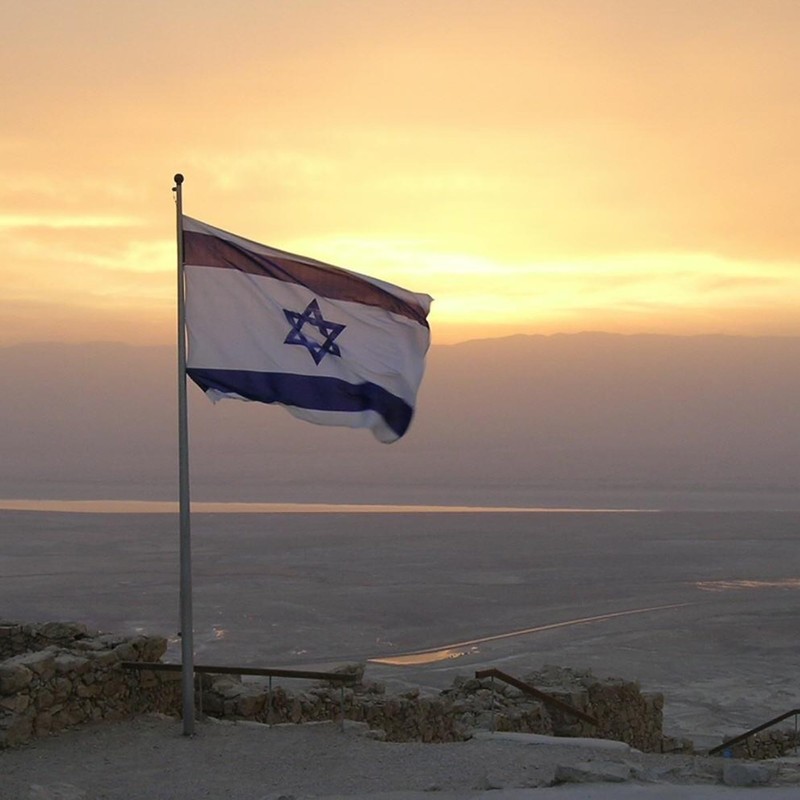 Anley EverStrong Series Israel Flag 3x5 Foot Heavy Duty Nylon