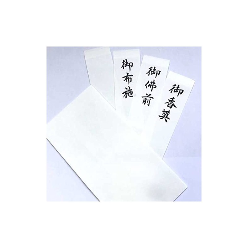 Uncelebration Bag for Hank, Black and White, Frontier, For Funerals,