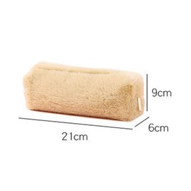 tooloflife BETOOL Plush Pencil Case, Fluffy Stationery Cover Cute Makeup Pouch Holder Teen Girls Boys Students Storage Bag for Coin Purse Pencil Cosmetic(Light Pink)