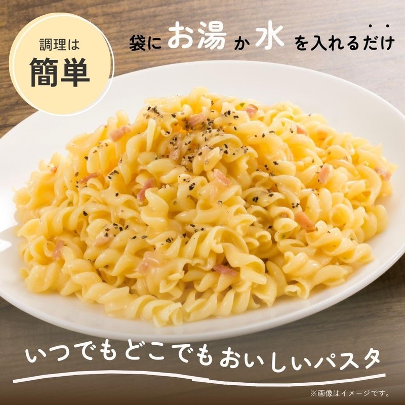 Satake Magic Pasta Carbonara 2.4 oz (63.8 g) x 4