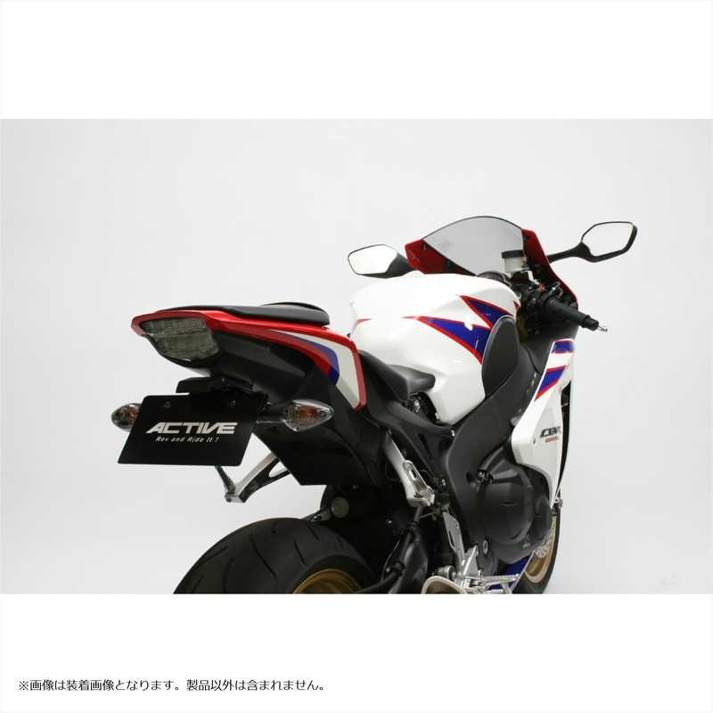 Active 1151059 Fenderless Kit, Black, CBR1000RR 10-11 LED Specifications