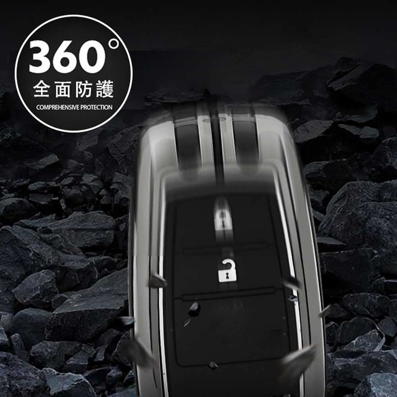 Toyota Key Case Harrier New Model Rank 250 Key Case