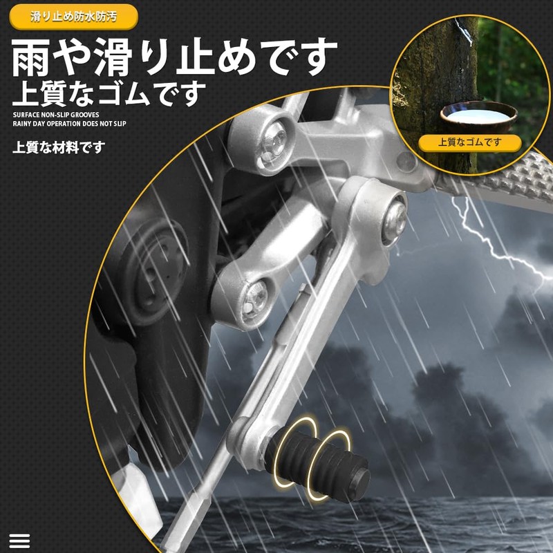 Motorcycle Parts Change Rubber Shift Cover Kickstart Rubber Anti-Slip Easy