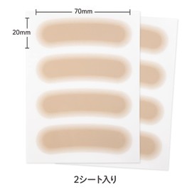 [Classe] Seal Concealer, Scars, Riska Marks, Acne Marks, Pierced Holes, Paste and Hide, Made in Japan, Naturally Covered, Paste OK, Ultra Thin, 0.015mm, Non-stick, Resistant to Sweat Water (B30 Light,