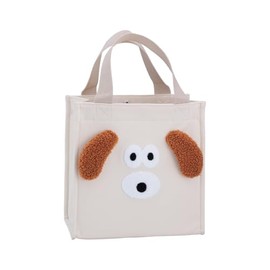 BRM-TB03-B Branch Brother Marks Puppy Lunch Bag