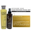 Juvone Ori正品🔥ESZ GINSENG HAIR TONIC(160ML)&PENCUCI KULIT KEPALA(280ML) /ESZ GINSENG HAIR