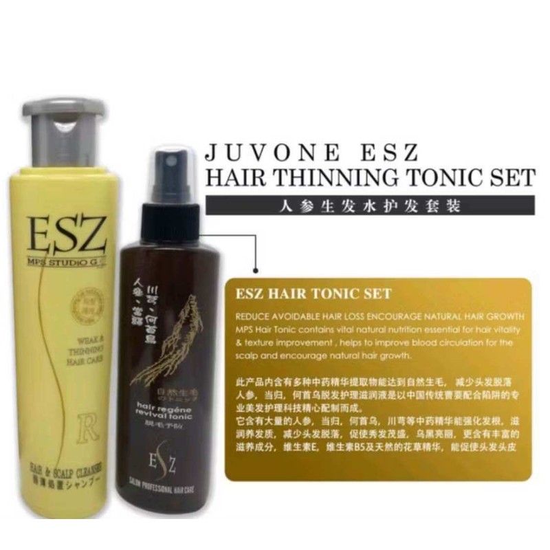 Juvone Ori正品🔥ESZ GINSENG HAIR TONIC(160ML)&PENCUCI KULIT KEPALA(280ML) /ESZ GINSENG HAIR