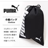 Puma J20041 Drawstring Bag, Logo Pattern, Club Activities, Pool Bag,