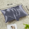 Vielit Set of 2 Satin Cushion Covers, 50 x 80