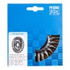Pferd 43303008 – Carda POS RBG 12512/22.2 Inox 0.50
