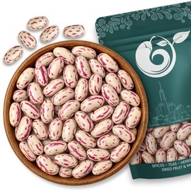 NY Spice Shop Cranberry Dried Beans - 5 Pound Dried Borlotti Beans - Romano Beans - All Natural Roman Cranberry (Borlotti) Beans - Great for Soups & Stews - High in Folate, Fiber, and Protein