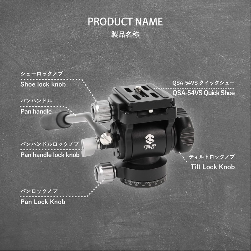TOKIWA STYLE VA42S Small Video Head
