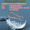 Beaton_Japan Titanium Alloy Carabiner, Small Keychain, Key Ring, Rustproof, Hook,