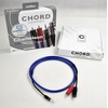 Chord Chameleon 3.5mm Mini Jack to 2 x RCA Analogue