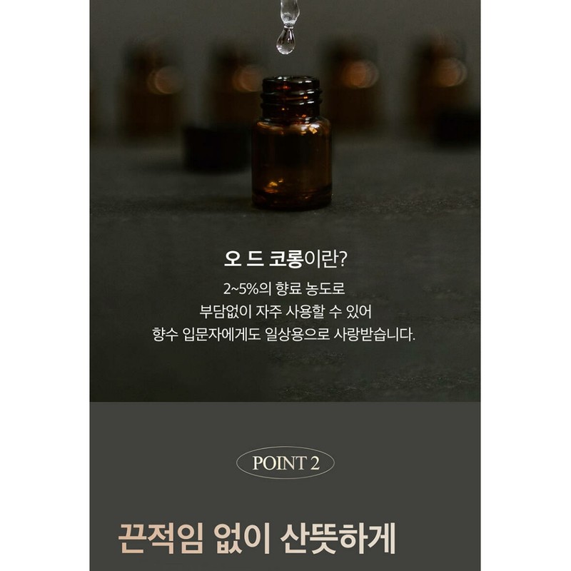Type Number Hand Cream Moist, Fresh, Fragrant Daily 40ml Collection