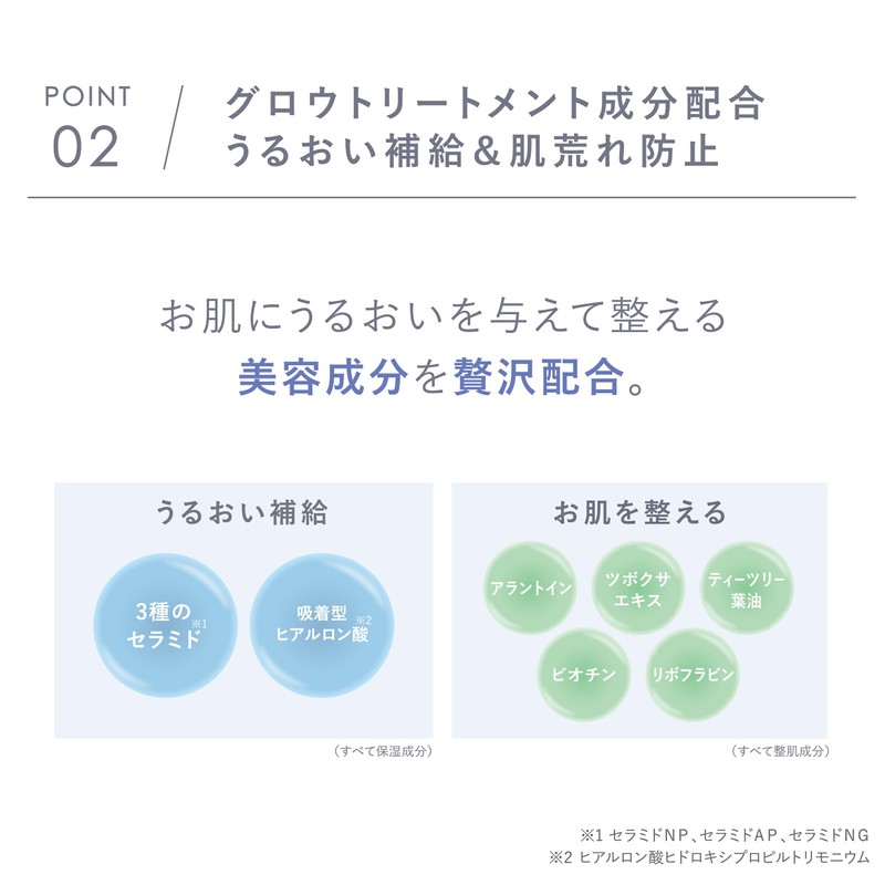 Grasoon Gluta-Lite VC Condensing Drop Serum Vitamin C Glutathione