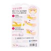 Shimomura Industry FV-632 Full Veggie Corn Peeler, Made in Japan,