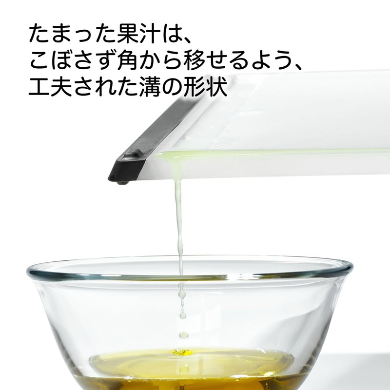 OXO Oxo Cutting Board, Resin, L Size, 26.4×37.5 cm, Dishwasher