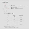 [SHINBU] Kendo Small Hand Gloves (Navy, Beige) [Made in Japan,