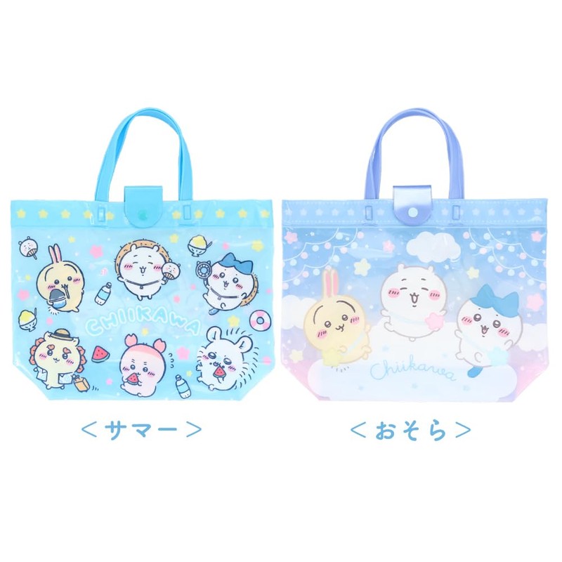 Shobido Chiikawa CW43865 Chiikawa Bucket Bag