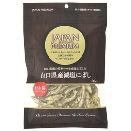 Japan Premium Yamaguchi Low Salt Niboshi 2.8 oz (80 g)