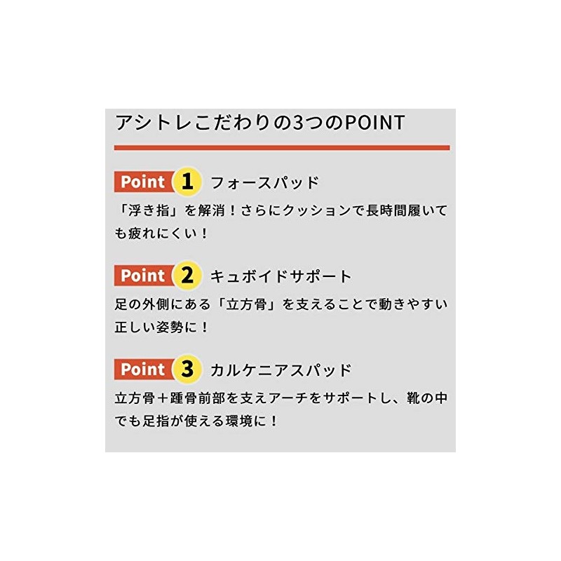 BMZ Ashitre Strength-Training Effects Just Put On (Black, US Men's